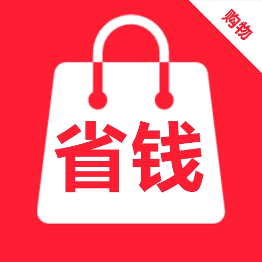 淘特价购物网手机正版