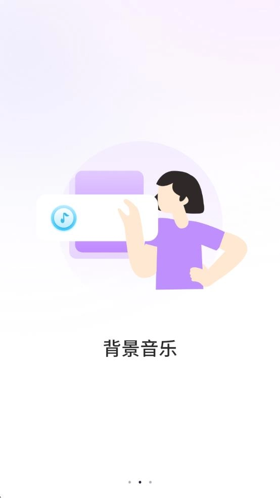 客厅电视投屏神器手机最新版