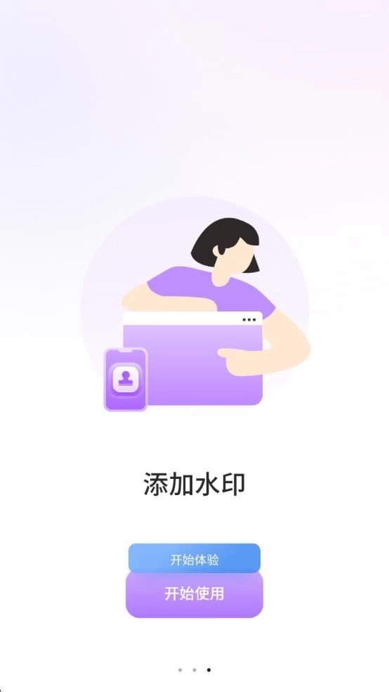 客厅电视投屏神器手机最新版
