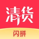 多多清货原版