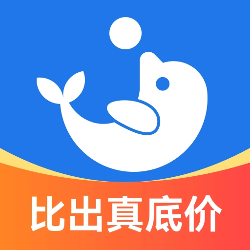 趣程旅行安卓官方版