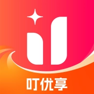 叮优享官方最新版