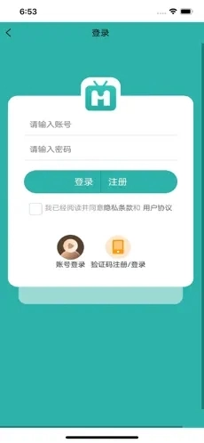 我们一刻手机最新版图1