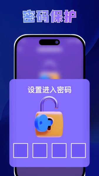 加密天天看播放器手机正版图2