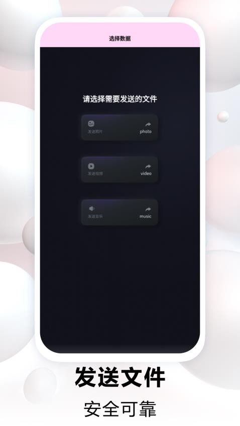 一枪成名播放1