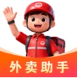 同城跑腿骑士免费版