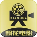 飘花电影手机正版
