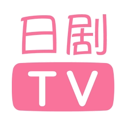 人人日剧TV手机最新版
