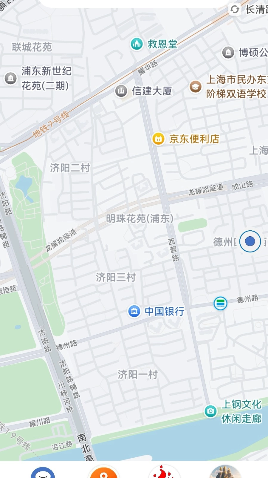到此一游正版(4)