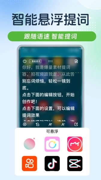 起号素材原版图4