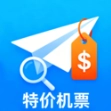 特价票务网免费版