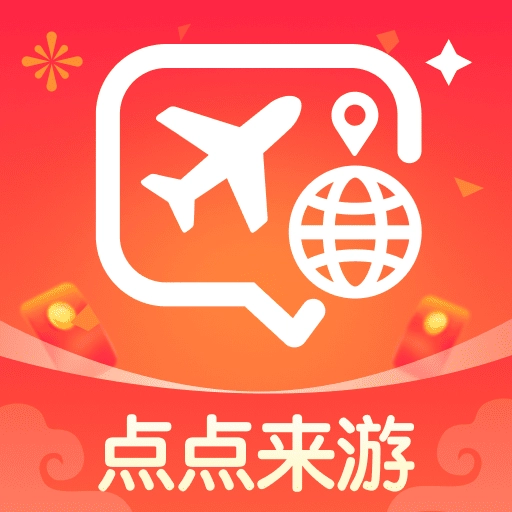 点点来游手机正版