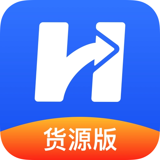 货车宝货车导航官方最新版