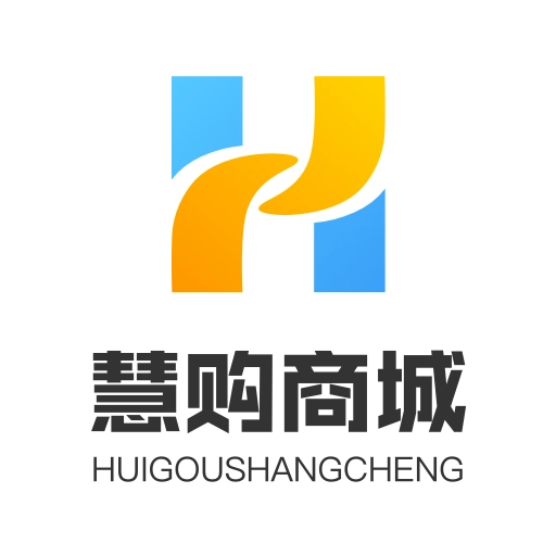 慧购商城官方正版