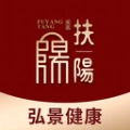 弘景健康通用版