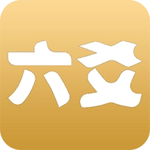 大师六爻正版