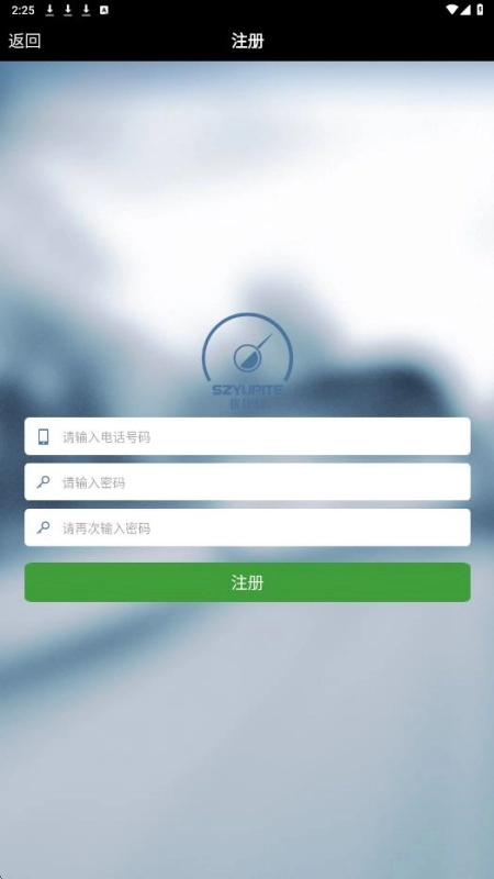 优比特电子狗原版