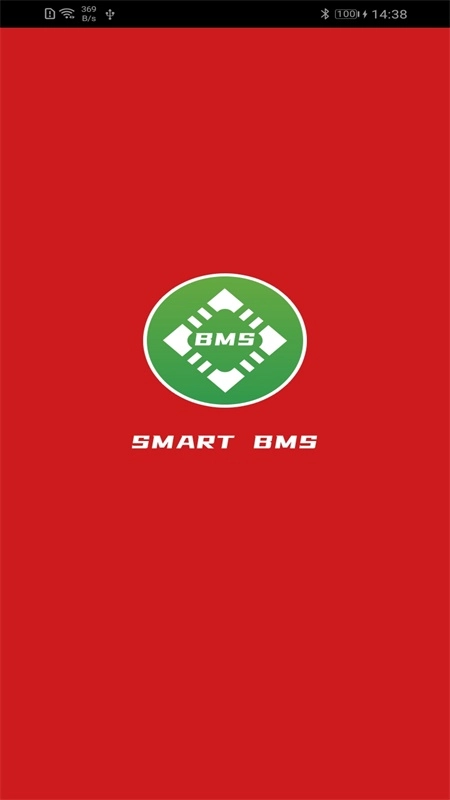 SMART BMS最新版图1