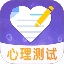 抑郁症焦虑症测试免费原版