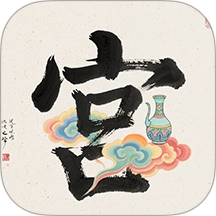 云宫博酿馆手机正版