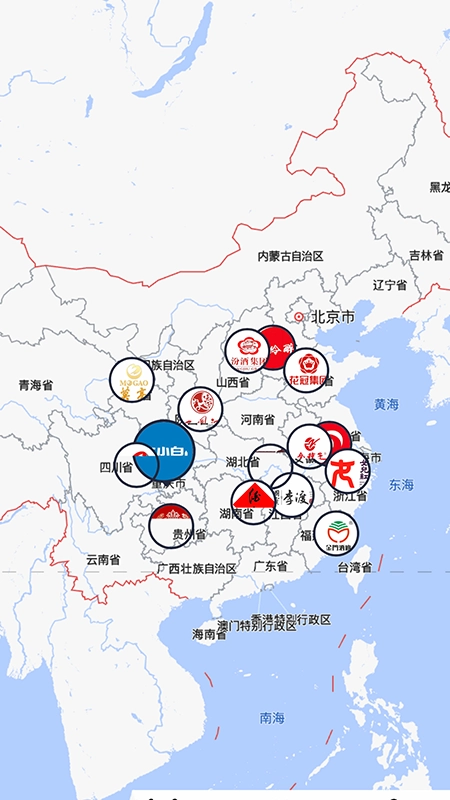 云宫博酿馆手机正版图1