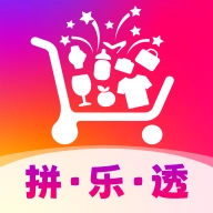 拼得好物安卓版