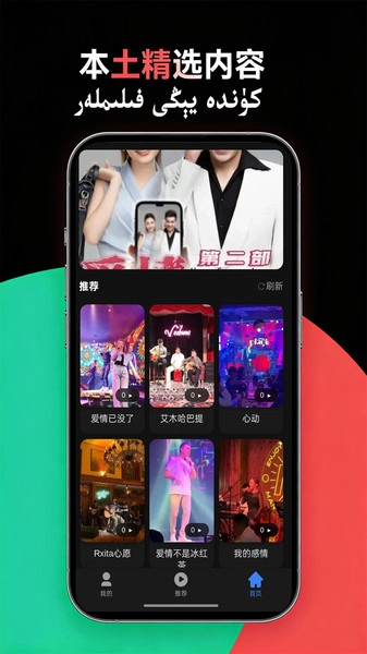 Omuquk通用版图3
