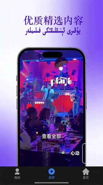 Omuquk通用版图4