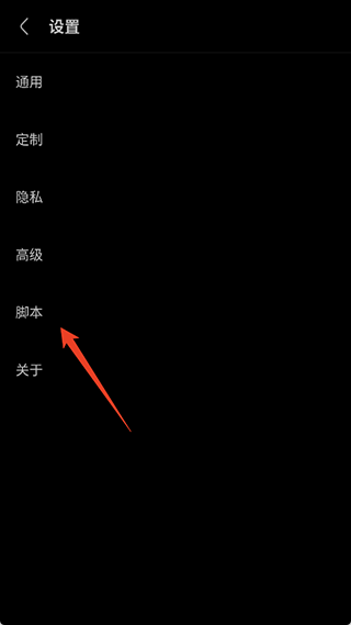 via浏览器手机版最新下载