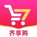 齐享购安卓官方版