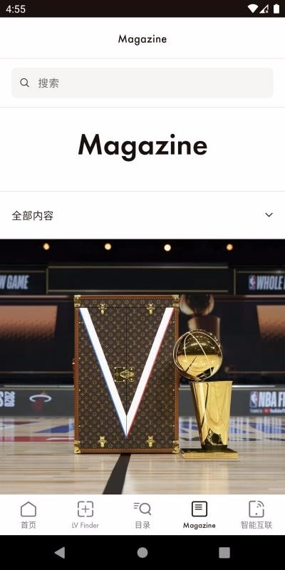 Louis Vuitton通用版图1