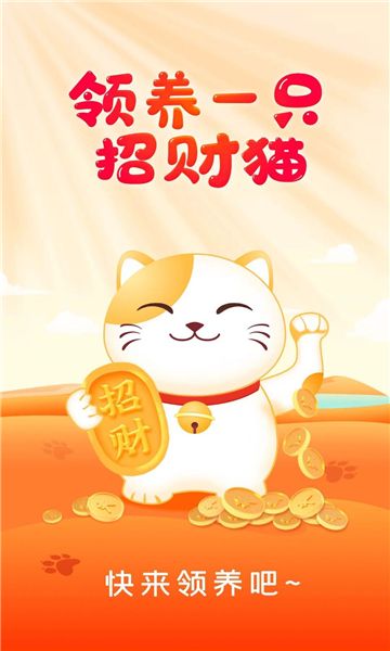 精华短剧4