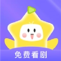 星芽剧场安卓免费版