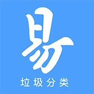 易分无广告版