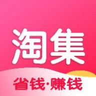 云淘集安卓免费版