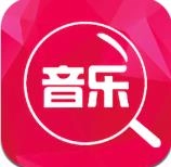 独立音乐人手机版