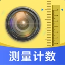 测量识别全能王最新免费版