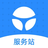 通村村服务站最新版