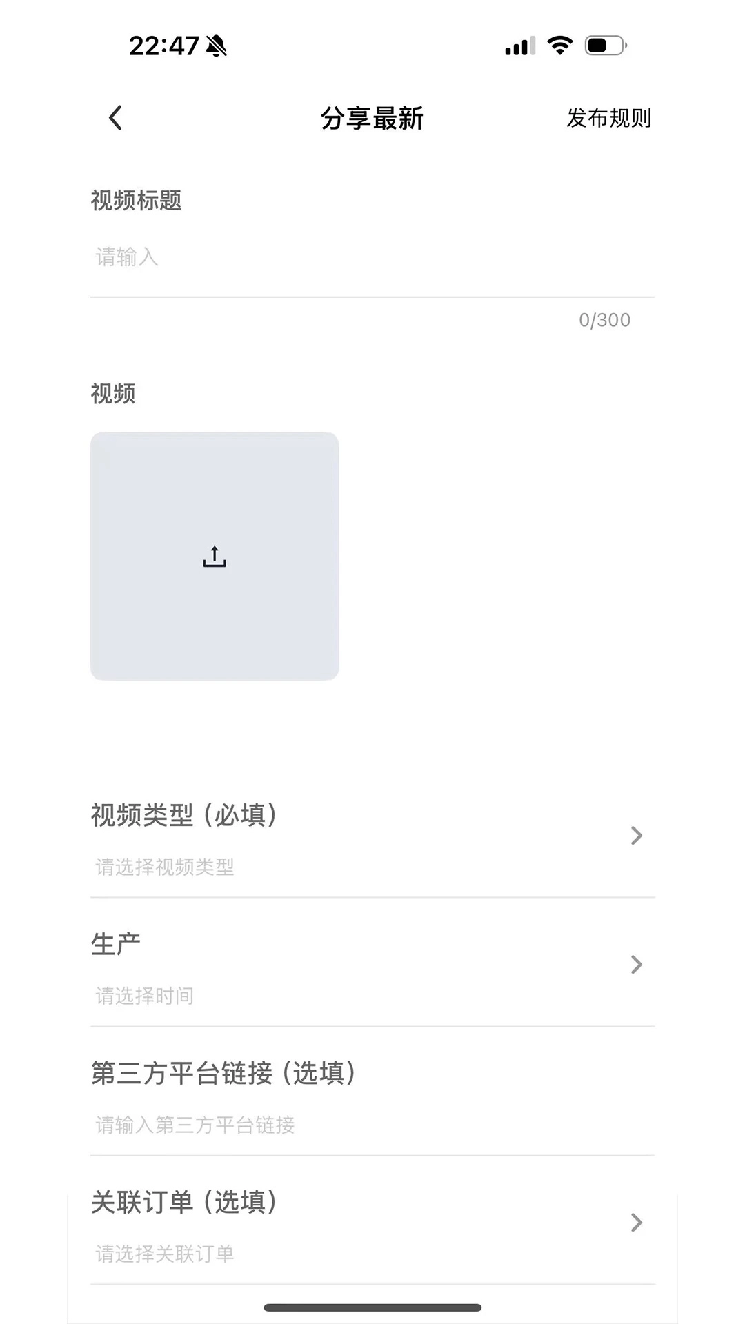 月通用版图2