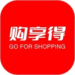 购享得安卓免费版
