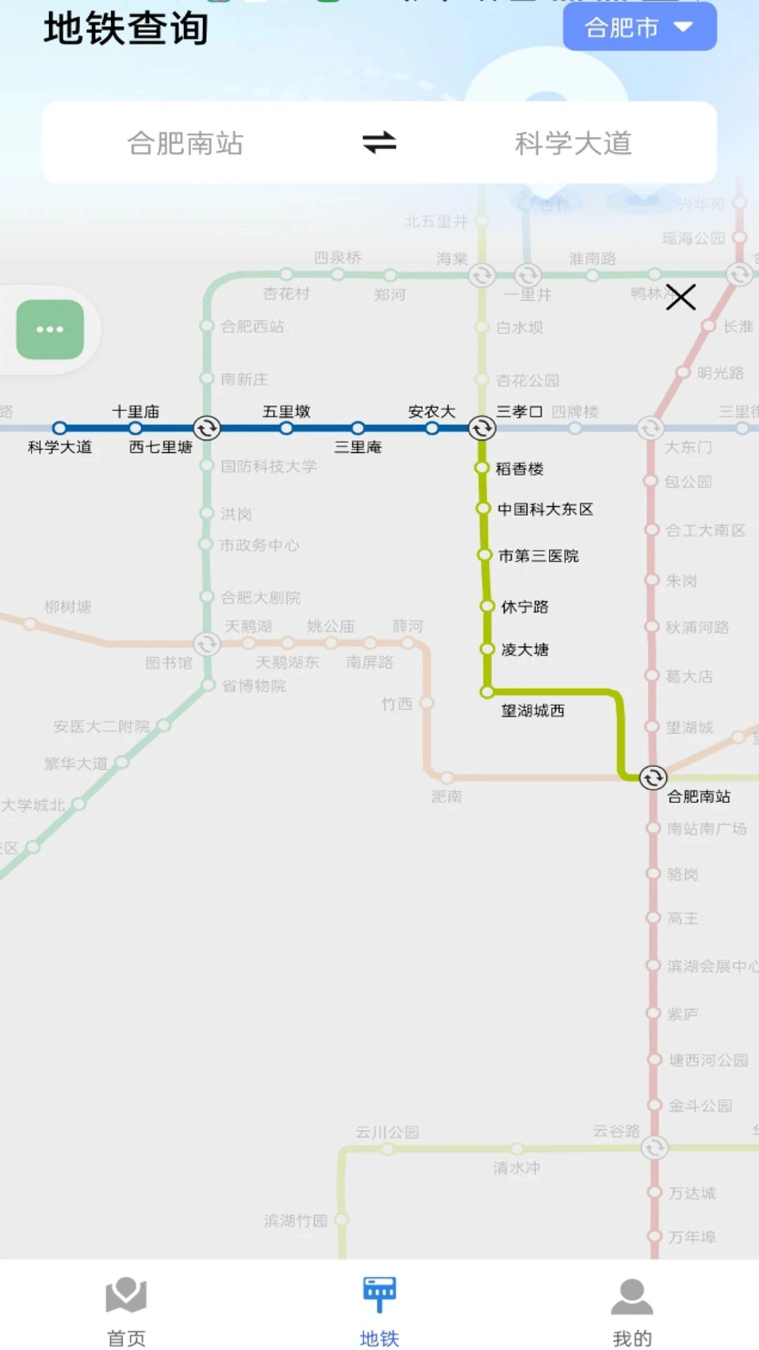 高速实景卫星地图免费原版(4)