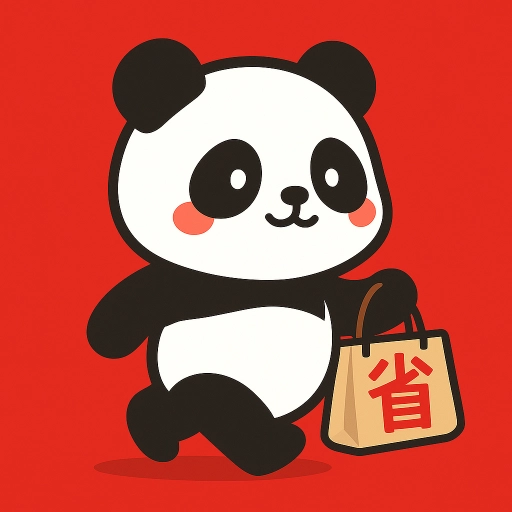 省哆保最新版