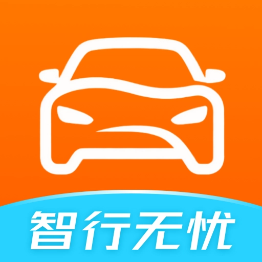 高度顺风车主安卓官方版