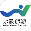 水韵旅游直装版
