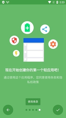 Hermit原版图1