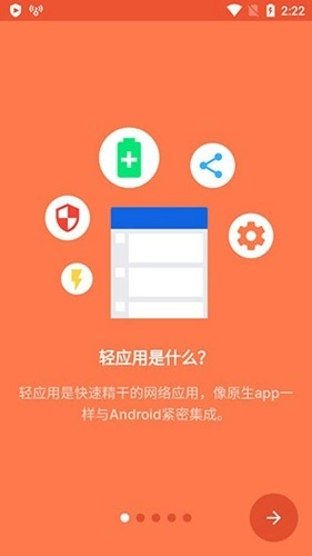 Hermit原版图5