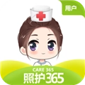 照护365 