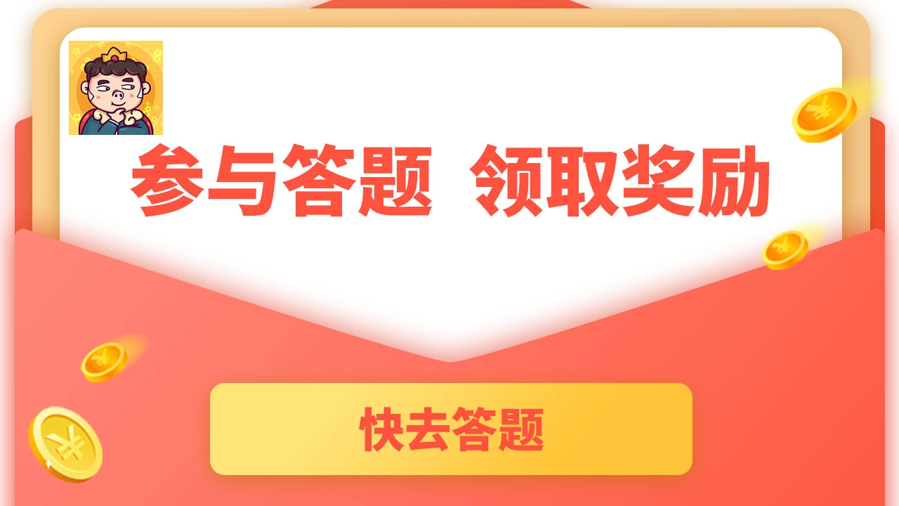 超强大脑安卓版