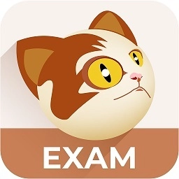 考试猫官方正版