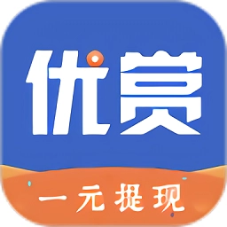 优赏吧官方版